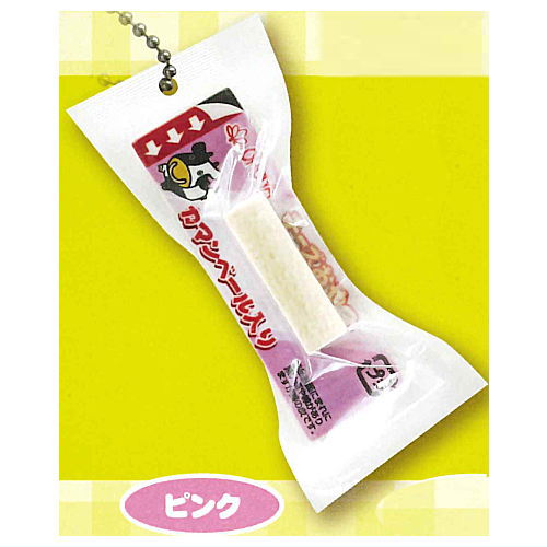 Cheese snack miniature charm [2.Pink]