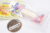 Cheese snack miniature charm [3.Red]