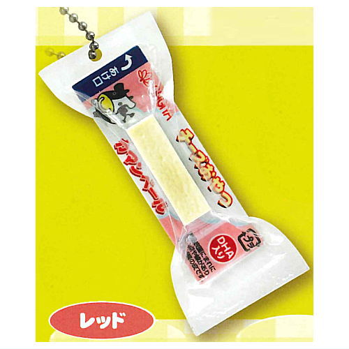 Cheese snack miniature charm [3.Red]