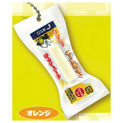 Cheese snack miniature charm [5.Orange]