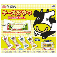 Cheese snack miniature charm [All 5 type set(Full Complete)]