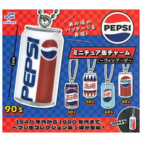 Pepsi miniature can charm vintage [All 5 type set(Full Complete)]