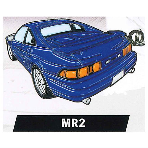 Initial D Metal Keychain Part.3 [2.MR2]