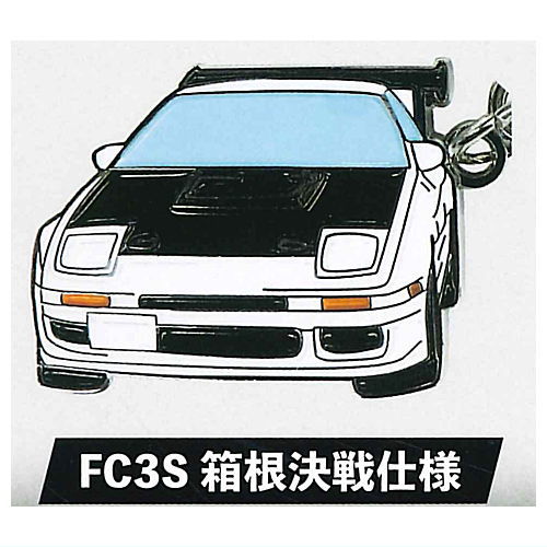 Initial D Metal Keychain Part.3 [6.FC3S Hakone Battle]
