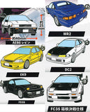 Initial D Metal Keychain Part.3 [All 6 type set(Full Complete)]
