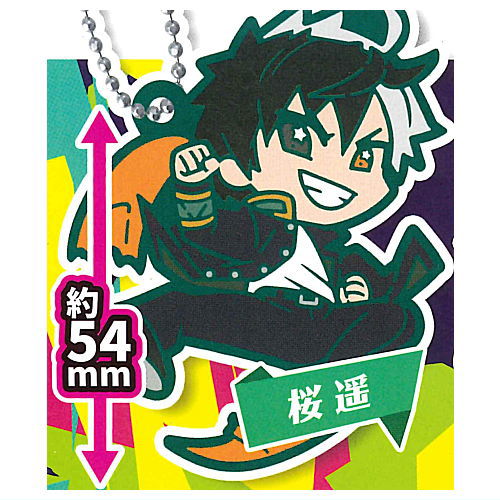 WIND BREAKER Charabanchoukou Rubber mascot [1.Haruka Sakura]