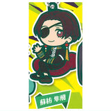 WIND BREAKER Charabanchoukou Rubber mascot [3.Hayato Suo]