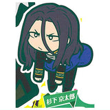 WIND BREAKER Charabanchoukou Rubber mascot [4.Kyotaro Sugishita]
