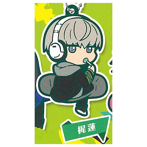 WIND BREAKER Charabanchoukou Rubber mascot [5.Ren Kaji]