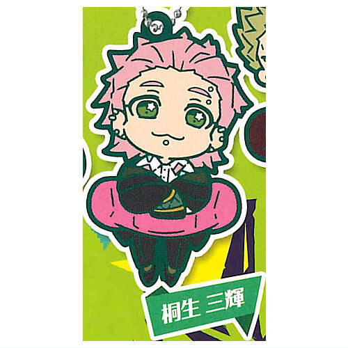 WIND BREAKER Charabanchoukou Rubber mascot [6.Mitsuki Kiryu]