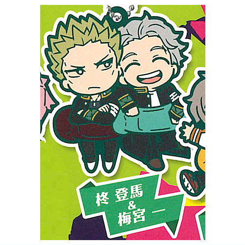 WIND BREAKER Charabanchoukou Rubber mascot [7.Toma Hiragi & Hajime Umemiya]