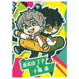 WIND BREAKER Charabanchoukou Rubber mascot [8.Choji Tomiyama & Jo Togame]