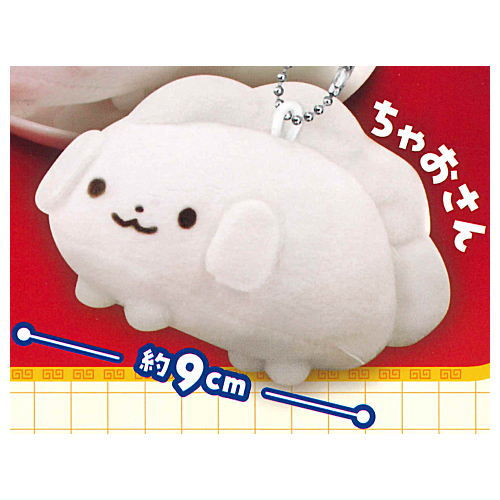 Gyoza no Chao-san stuffed toy with ball chain [1.Chao-san]