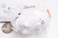 Gyoza no Chao-san stuffed toy with ball chain [2.Ebichao-san]