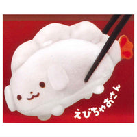 Gyoza no Chao-san stuffed toy with ball chain [2.Ebichao-san]
