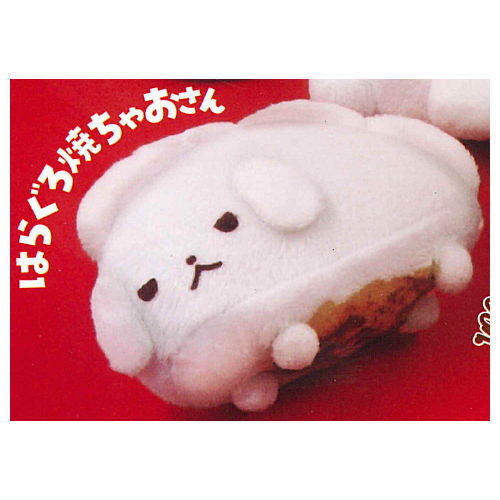 Gyoza no Chao-san stuffed toy with ball chain [4.Haraguroyakichao-san]