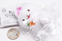 Gyoza no Chao-san stuffed toy with ball chain [5.Usachao-san]