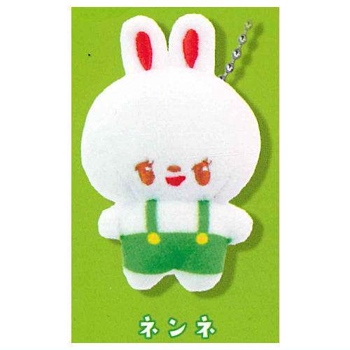 Ochame Friends Ochame Nakama Mini Plush Toy vol.2 [3.Nenne]