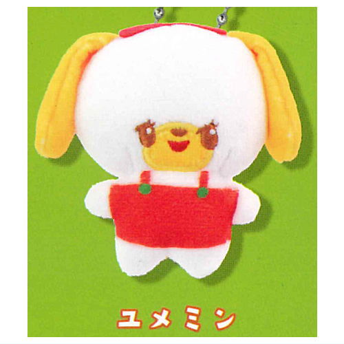 Ochame Friends Ochame Nakama Mini Plush Toy vol.2 [4.Yumemin]