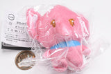 Ochame Friends Ochame Nakama Mini Plush Toy vol.2 [5.Gu-gu-]