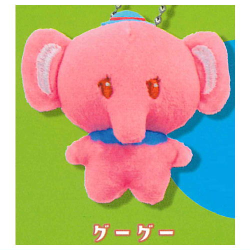 Ochame Friends Ochame Nakama Mini Plush Toy vol.2 [5.Gu-gu-]