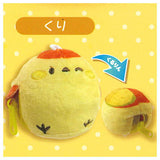 Snow Manju Shimaenaga Kuruntohenshin! Plush [3.Kuri]