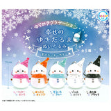Yurameki gradation Happy snowman stuffed animal Lucky color of winter [All 5 type set(Full Complete)]