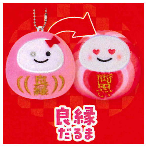 Darumasanga jojushita!! [4.Ryoen daruma]