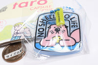 taro x Fusee acrylic key ring [6.GOOD SEA OTTER]