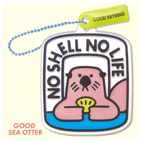 taro x Fusee acrylic key ring [6.GOOD SEA OTTER]