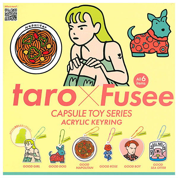 taro x Fusee acrylic key ring [All 6 type set (Full Complete)]