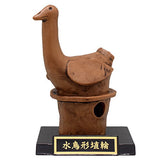 Animal Haniwa [3.Suichogata Haniwa]