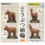 Animal Haniwa [All 4 type set(Full Complete)]