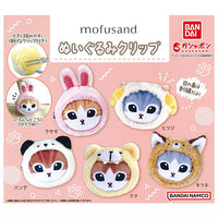 mofusand stuffed toy clip [All 5 type set(Full Complete)]