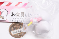 Obungutoissho Mascot Figure Collection Okkina peroperocandy nanodesu [1.Obungu (amu)]