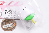 Obungutoissho Mascot Figure Collection Okkina peroperocandy nanodesu [7.Obungu (biyo-n)]