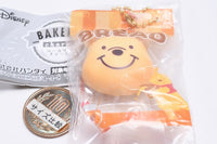 Disney Bakery Charm [1.Winnie the Pooh]