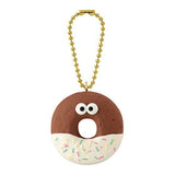 Kogumaitan Cafe Miniature Charm Collection [2.Chocolate donut]