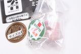 Seven Cafe Series Miniature Charm [4.Strawberry banana soy smoothie]