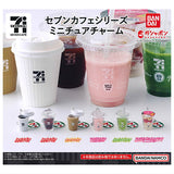 Seven Cafe Series Miniature Charm [All 6 type set(Full Complete)]