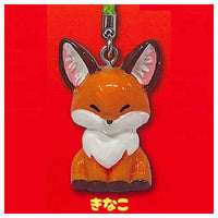 Chokonto Kitsune Netsuke Mascot [2.Kinako]