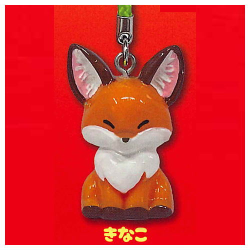 Chokonto Kitsune Netsuke Mascot [2.Kinako]