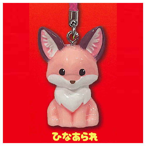Chokonto Kitsune Netsuke Mascot [3.Hinaarare]
