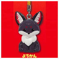 Chokonto Kitsune Netsuke Mascot [5.Yokan]