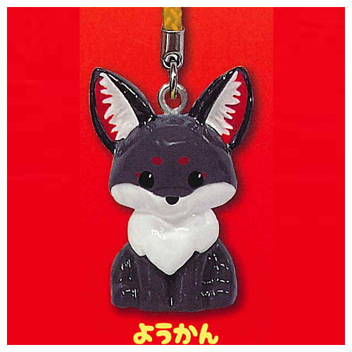 Chokonto Kitsune Netsuke Mascot [5.Yokan]