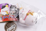 Higemanju Manekineko Figure Part.5 [1.Mi-sama]