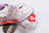 Higemanju Manekineko Figure Part.5 [4.Onigiri]
