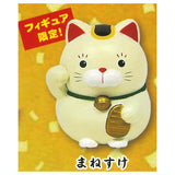 Higemanju Manekineko Figure Part.5 [5.Manesuke]