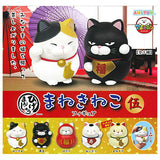 Higemanju Manekineko Figure Part.5 [All 5 type set(Full Complete)]