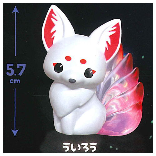 Chokonto nine-tailed fox Premium Figure [1.Uiro]